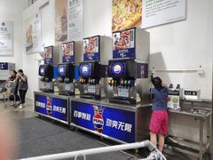 -山姆美式餐吧(鼓楼店)