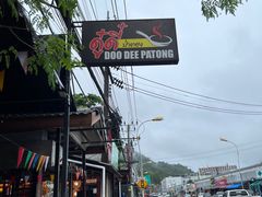 -Doo Dee Thai Food(Issan/Isaan/Esan)