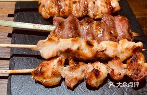 Salt-Roasted Chicken Neck