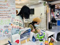 -帝京日语(春熙路旗舰校区)