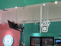 -gleeglee乐溢亦茶(合生汇店)
