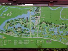 -洋湖国家湿地公园