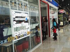 -DQ·蛋糕·冰淇淋(通州万达店)