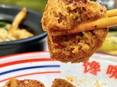 -姐弟俩土豆粉(西安小寨店)