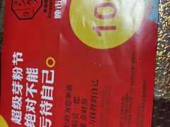 -芽笼芽笼新加坡餐厅(世纪汇店)