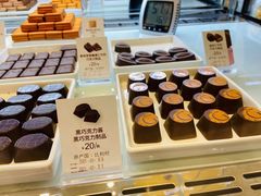 -GODIVA(恒隆广场店)