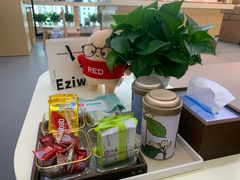 -Eziwish眼镜·蔡司授权店