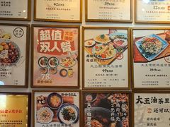 -大王油茶(二厂文创公园店)