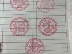-友谊阳光城