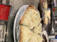 -Pie Bird(新闸路店)