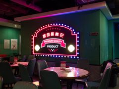 -老街鱼嘴巴(坡子街老店)