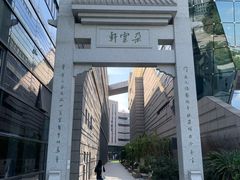 -【朵云轩艺术中心】博洛尼亚插画展·中国巡展·上海站