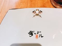 -局气·烤鸭·北京菜(西单店)