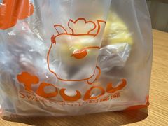 -甜嘟嘟烘焙坊(舒城路店)
