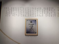 -中国昆曲博物馆