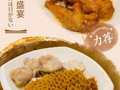 -龙的酒楼·手工早茶·顺德菜(近良路店)