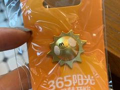 -麦当劳(朝阳北路店)