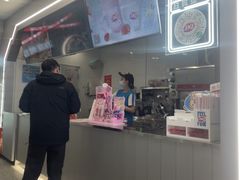 -DQ·蛋糕·冰淇淋(通州万达店)