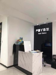 -青禾造型&刺青