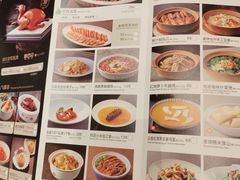 -北京民族饭店