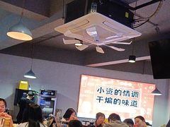 -四禧精酿铜锅涮肉·烧烤工场(大明湖店)