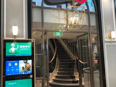 门面-尚一汤·粤菜海鲜(环球港店)