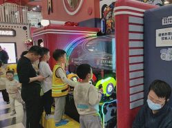 -MELAND CLUB亲子乐园·派对·餐厅(北京芳圆里ID MALL店)