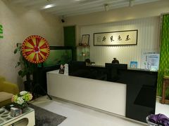 -维乐口腔(格林门诊长宁店)