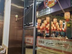 -汉唐守艺人·河北面馆(民心河店)