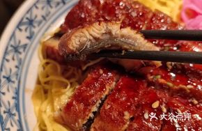 Classic Grilled Eel Rice Bowl