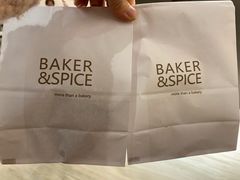 -BAKER&SPICE(国金中心商场店)