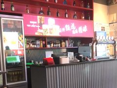 -聚点串吧·北京烧烤(海淀黄庄店)