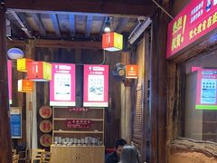 -阿婆情腊排骨火锅(古城旗舰店)