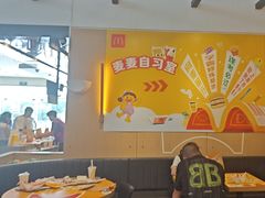 -麦当劳(北亭广场分店)