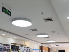-美联众合动物医院·24h京西诊疗中心