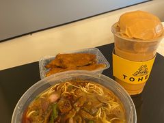 -裕兴记·三虾面(西北街总店)