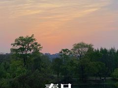 -贵阳市花溪国家城市湿地公园