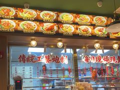 -肥小福·烧鹅专门店(环宇荟店)