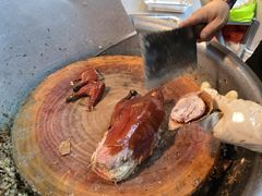 -宜良狗街老杨烤鸭店