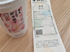 -李山山茶事(景枫店)