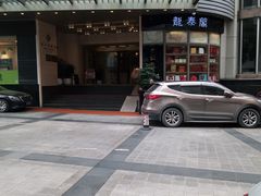 -扬子岛酒店(重庆洪崖洞解放碑店)