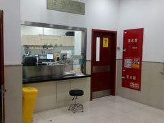 -上海市长宁区天山中医医院