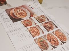 -慧娟面馆·餐厅(望江路店)