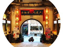 门面-大张烙馍村(绿地店)