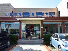 -小昆山驾校·基地自营(松江大学城实体店)