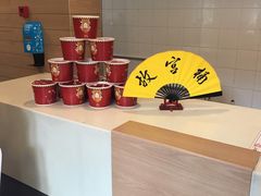 -麦当劳(乳山路店)
