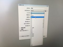 -天琥教育(西安未央校区)