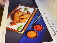 -小吊梨汤·北京菜(香山店)