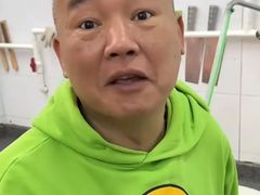 -無鱼鳞比