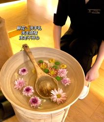 -栖SPA·ONDA ·海菲秀·皑皑科技美肤中心